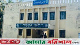 বরগুনায় জব্দ করা মাদক ‘বেচে দিলেন’ দুই পুলিশ সদস্য