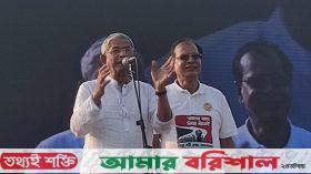 আ.লীগ দেশ বেচে দিয়েও তিস্তার একফোঁটা পানি আনতে পারে নাই: ফখরুল