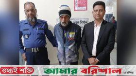 সাত মাসের সাজা থেকে বাঁচতে ১০বছর পলাতক