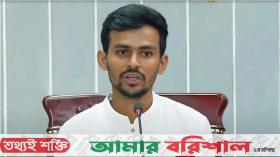 স্থানীয় নির্বাচন আগে হওয়া উচিত : আসিফ মাহমুদ