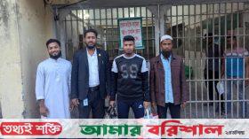 ঝালকাঠিতে ভোটার হতে আসা গ্রেপ্তার হওয়া সেই রোহিঙ্গা যুবকের জামিন