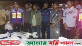 বাউফলে যাত্রীবাহী বাসে অভিযান, ১৪মন জাটকা জব্দ