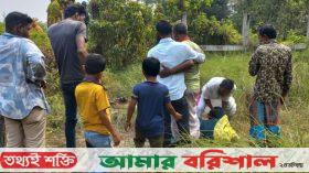 নিখোঁজ ২২ দিন পর অটোচালকের লাশ উদ্ধার