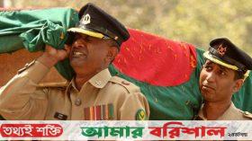 ২৫ ফেব্রুয়ারিকে ‘জাতীয় শহীদ সেনা দিবস’ ঘোষণা
