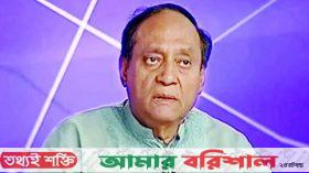 বিএনপি নেতা আবদুল্লাহ আল নোমান আর নেই