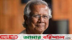 পিলখানা হত্যার বিচার পেতে অপেক্ষায় আছেন স্বজনরা: প্রধান উপদেষ্টা