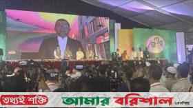 বিএনপির বর্ধিত সভা চলছে