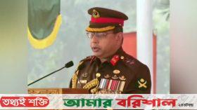 সেনাসদস্যদের সর্বোচ্চ দায়িত্বপালনে প্রস্তুত থাকতে হবে : সেনাপ্রধান