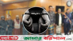 সারা দেশে ‘ডেভিল হান্টে’ ৭৪৩ জন গ্রেপ্তার
