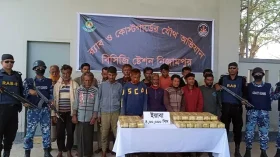 পটুয়াখালীতে চার লাখ ইয়াবাসহ ১৬ কারবারি গ্রেপ্তার
