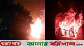 শেখ হাসিনার বাসভবন সুধা সদনে আগুন