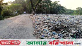 উন্মুক্ত ময়লার ভাগাড়, চলাচলে দুর্ভোগ