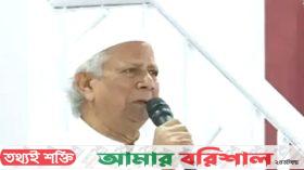 যত বাধাই আসুক ঐক্যবদ্ধ থেকে নতুন বাংলাদেশ গড়ব