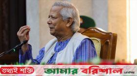 পুলিশকে অবহেলা করে দেশ গড়া যাবে না: প্রধান উপদেষ্টা