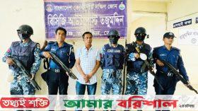 তজুমদ্দিনে ডেভিল হান্টের অভিযানে ইউপি চেয়ারম্যান আটক