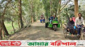 বরিশালে পাঁচ কিলোমিটার সড়কে কয়েক লাখ মানুষের ভোগান্তি