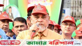 ভোটার সংখ্যা দাঁড়াল ১২ কোটি ৩৭ লাখ ৩২ হাজার