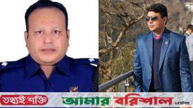 বরগুনায় সাবেক ইউএনও ও ওসিসহ ৪ জনের বিরুদ্ধে মামলা