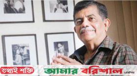 শিক্ষা উপদেষ্টা হচ্ছেন সি আর আবরার