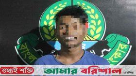 রাজধানীতে ‘ভইরা দে’ গ্রুপের সদস্য কানা রাব্বি গ্রেপ্তার