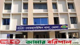 মাদক কারবারিকে ধরতে গিয়ে হামলার শিকার পুলিশের এএসআই