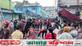 পটুয়াখালীতে ভয়াবহ আগুনে পুড়ল ৫ ঘর ও দুই দোকান