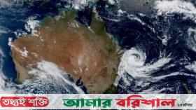ধেয়ে আসছে ‘বিরল’ সাইক্লোন, সরে যাচ্ছেন মানুষ