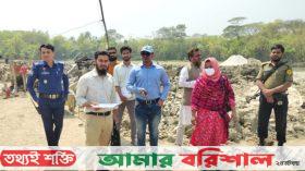 কৃষি জমির মাটি ইট ভাটায় ব্যবহার, দুই লাখ টাকা জরিমানা