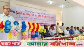 বাউফলে অসহায় দুঃস্থ ও প্রান্তিক জনগোষ্ঠির মাঝে আর্থিক অনুদান ও কৃষি উপকরণ বিতরণ