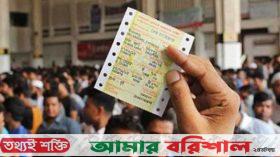 ঈদযাত্রায় ট্রেনের আগাম টিকিট বিক্রি ১৪ মার্চ থেকে