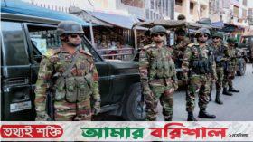 বায়তুল মোকাররম এলাকায় আইনশৃঙ্খলা বাহিনীর সতর্ক অবস্থান