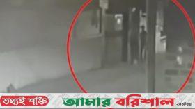 উপদেষ্টার প্রতিষ্ঠানে পেট্রলবোমা নিক্ষেপ