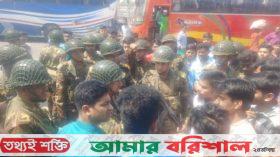 মারামারি থামাতে গিয়ে হামলার শিকার বরিশাল বিশ্ববিদ্যালয়ের তিন শিক্ষার্থী