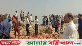 বাউফলে ৪টি ইটভাটা গুড়িয়ে দিয়েছে ভ্রাম্যমান আদালত