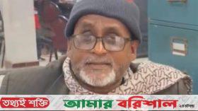 জালিয়াতির মাধ্যমে গ্রাহকের টাকা আত্মসাৎ, সাবেক ব্যাংক কর্মকর্তার বিরুদ্ধে মামলা