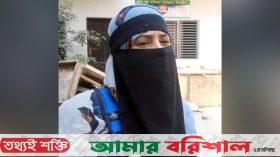 সাবেক এমপির বাড়ি দখল করা সেই নারী সমন্বয়ক গ্রেপ্তার