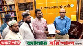 পটুয়াখালীর সেনানিবাসের নাম ‘পটুয়াখালী সেনানিবাস’ করার দাবিতে স্মারকলিপি