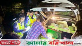 পুলিশের তল্লাশি, এলজিইডির নির্বাহী প্রকৌশলীর গাড়িতে মিলল বিপুল টাকা