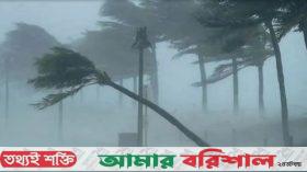 মার্চ মাসেই কালবৈশাখী ঝড়ের পূর্বাভাস