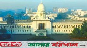 মিছিল-সমাবেশে গুলি : সাত দফা নির্দেশনা দিয়ে হাইকোর্টের রায় প্রকাশ