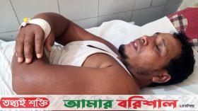তজুমদ্দিনে ব্যবসায়ীকে কুপিয়ে জখম, হাসপাতালে ভর্তি