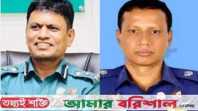 সাময়িক বরখাস্ত পুলিশের দুই ঊর্ধ্বতন কর্মকর্তা