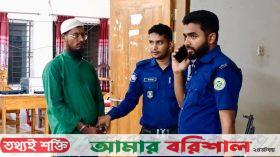 বাউফলে বিএনপি নেতার ভাইর গ্রেজ থেকে চোরাই অটোরিকশা উদ্ধার, আটক- ১