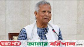 পুলিশকে প্রস্তুতি নিতে বললেন প্রধান উপদেষ্টা