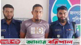 শার্শায় বৃদ্ধাকে পিটিয়ে হত্যার প্রধান আসামী আটক