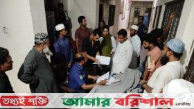 কুয়াকাটায় স্বামীর বিরুদ্ধে স্ত্রীকে হত্যার অভিযোগ