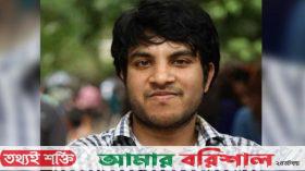 আ.লীগ নিষিদ্ধের লক্ষ্যে ঐক্যবদ্ধ হওয়ার আহ্বান সাবেক শিবির নেতার