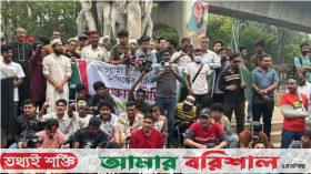 আওয়ামী লীগ নিষিদ্ধে সময় বেঁধে দিলো জুলাই আহতরা