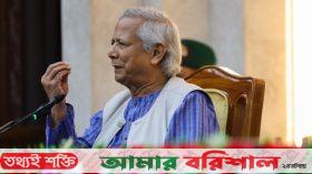 পুলিশকে অবহেলা করে দেশ গড়া যাবে না: প্রধান উপদেষ্টা