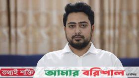 আওয়ামী লীগের পুনর্বাসন কঠোর হাতে দমন করা হবে: নাহিদ ইসলাম